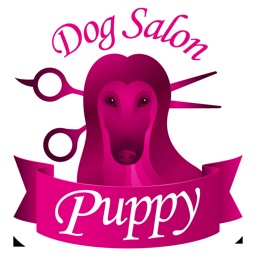 Dog Salon Puppy（ドッグサロンパピー）