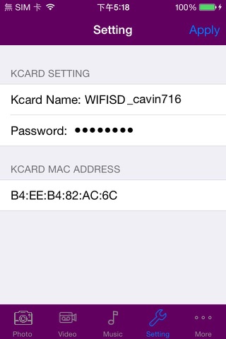 Kcard(WiFi SD) screenshot 4