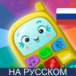 Игры для девочек