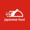 eateka free app brings you the joy of cooking variety of Japanese recipes