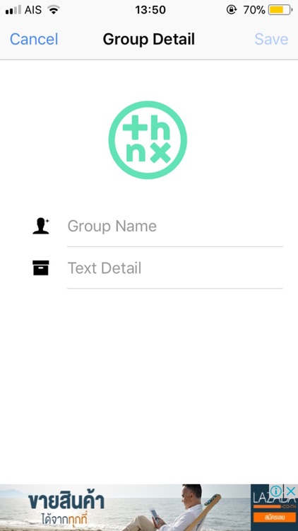 iProject screenshot-4