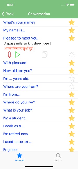 Learn Hindi Quick Phrasebook(圖2)-速報App