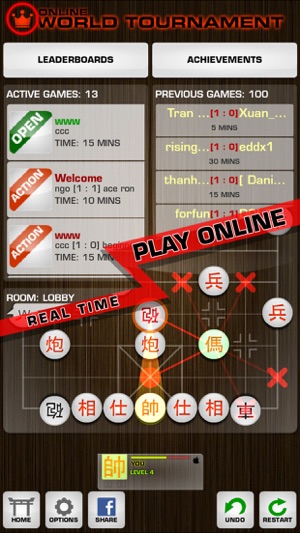 Chinese Chess / Co Tuong(圖5)-速報App