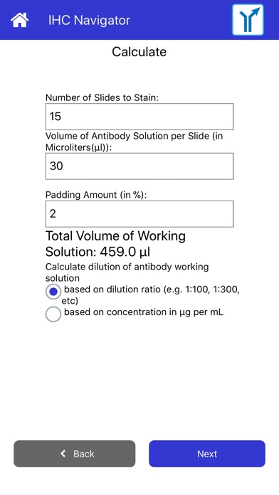 IHC Navigator screenshot 3