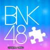 BNK48 Jigsaw