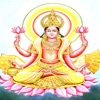 Lord Surya Bhagawan