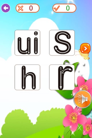 初级汉语拼音学习 - 快乐学拼音入门 screenshot 3
