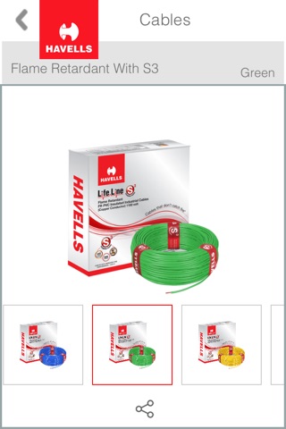 Havells mCatalogue screenshot 4