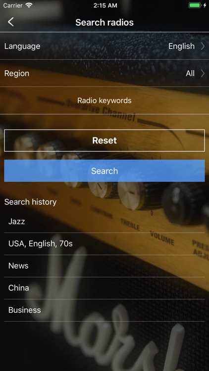 xRadio FM - a powerful radio screenshot-3