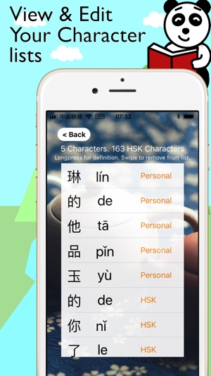 Chinese Character Practice(圖6)-速報App