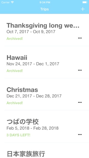 TravelMaker(圖1)-速報App