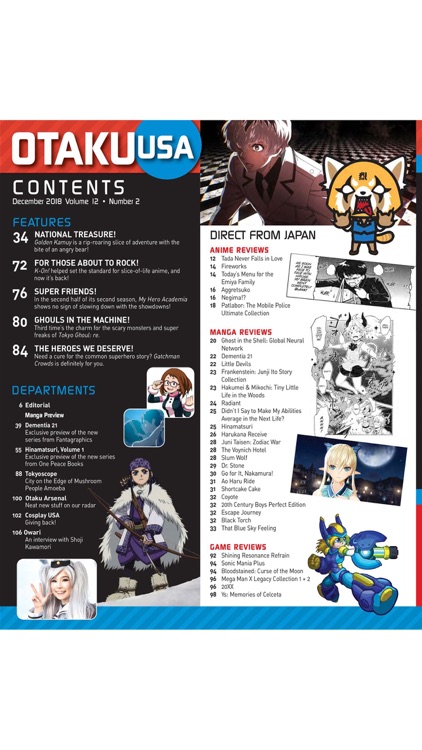 Otaku USA Magazine