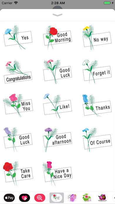 Gift Flower Good Wishes Emoji screenshot 3