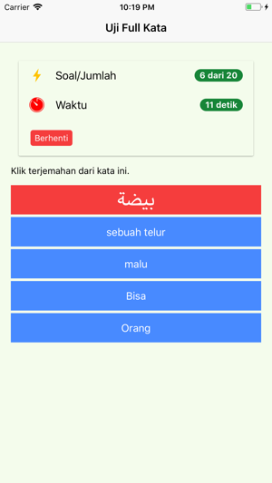 Ilmu Kata Arab(圖7)-速報App