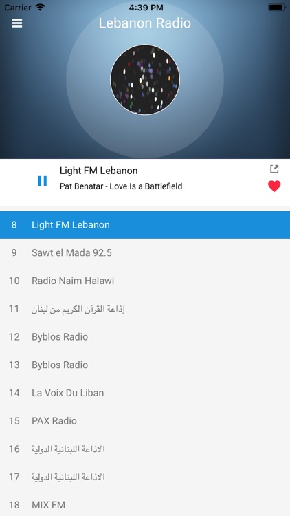 Lebanon Radio Station:Lebanese screenshot-4