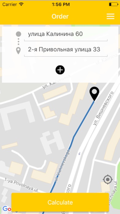 LikeTaxiApp screenshot 4