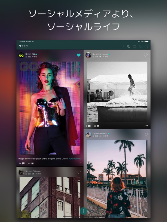 VERO - True Socialのおすすめ画像1