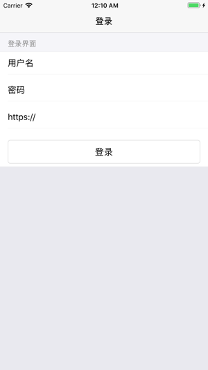 PM+(圖1)-速報App