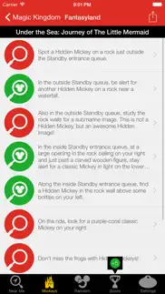 hidden mickeys: disney world iphone screenshot 3