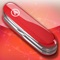 AppBox is Useful 16 apps in One application