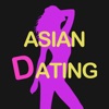 Asian Dating:Meet mindful east