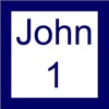 My Memoria: John 1
