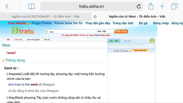 word.find.free screenshot-5