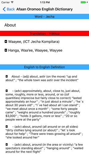 Galmee Jechootaa - Afaan Oromoo English Dictionary(圖3)-速報App