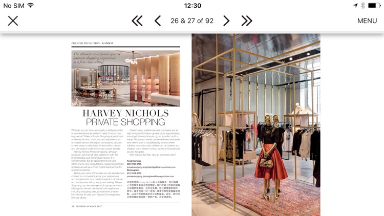 Premier Luxury Shopping Guide screenshot-3