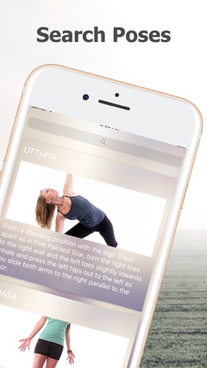 Yoga Ultimate(圖3)-速報App