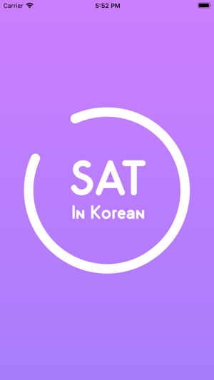 RealSAT Vocab(圖1)-速報App