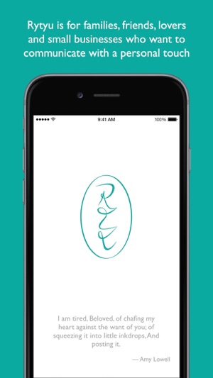 Rytyu(圖1)-速報App