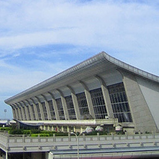 Taoyuan Airport Flight Info