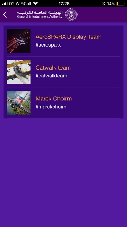 ND - AIRSHOW LIVE screenshot-3