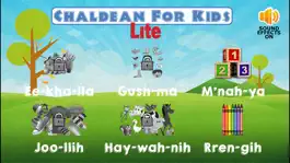 Game screenshot Chaldean For Kids Lite mod apk