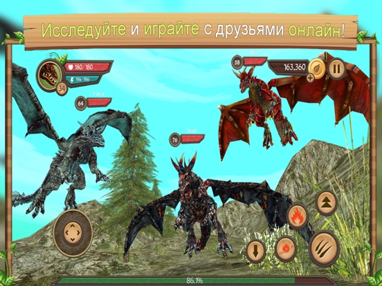 Скачать игру Dragon Sim: Сим Дракона Онлайн