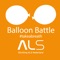 De Balloon Battle app van Stichting ALS Nederland is een app waarmee je de Balloon Battle kan doen met een vriend(in)