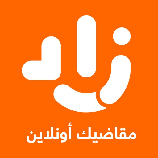 ZAD