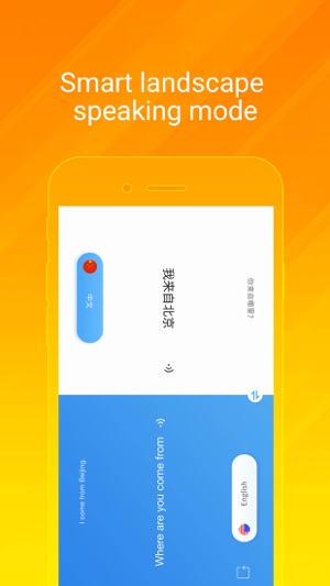 AI Translator - Chinese & English Voice Translator(圖3)-速報App