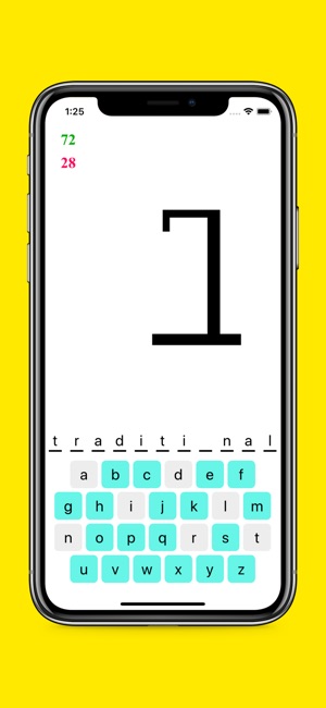 Hangman (word guessing game)(圖2)-速報App