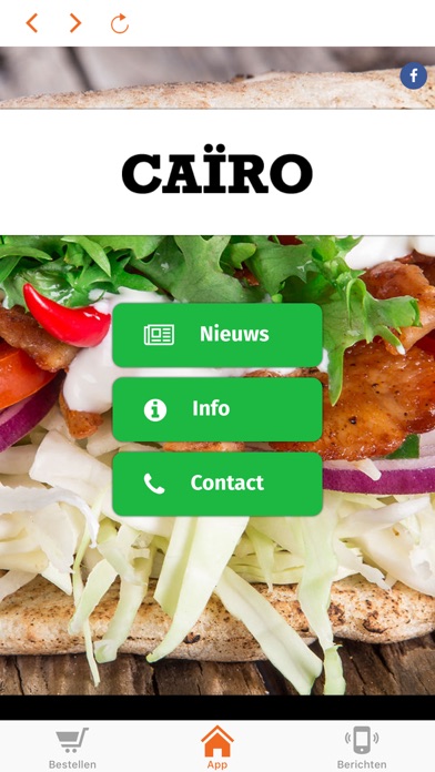 Cairo Wildervank screenshot 2