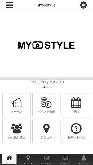 MY STYLE(圖1)-速報App