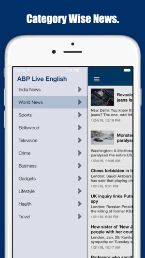 ABP Live Up To Date News.(圖2)-速報App