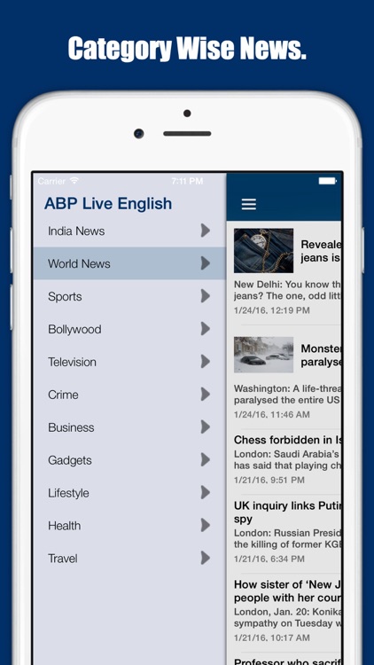 ABP Live Up To Date News.