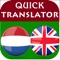 Free translator from Dutch to English, and from English to Dutch