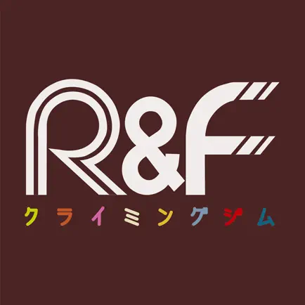 各務原市のR&F(アールアンドエフ) Читы