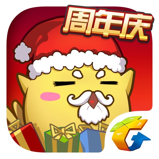 御史大冒险-感恩有你,狂欢盛典