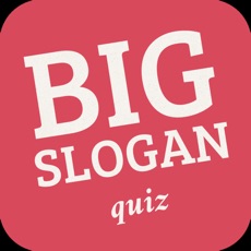 Activities of Big Slogan Quiz