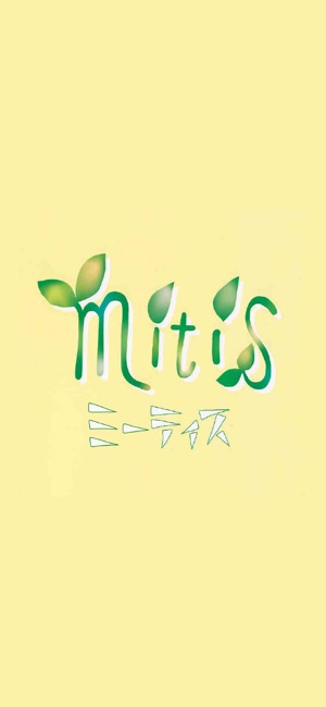 MITIS【ミーティス】