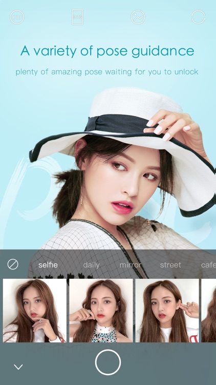 Ulike - Define trendy selfie